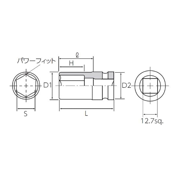 KTC 京都機械工具 12.7SQ インパクトソケット 22mm セミディープ薄肉 ピン・リング付 BP4M-22TP ソケット 工具 ツール DIY