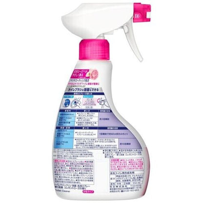 【まとめ】 花王 トイレマジックリン エレガントローズ 本体 【×3セット】