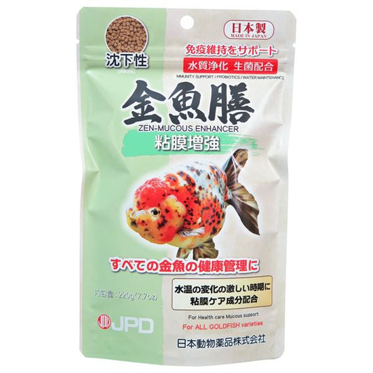 （まとめ）金魚膳 粘膜増強 沈下性 220g 金魚用フード 【×3セット】【代引不可】