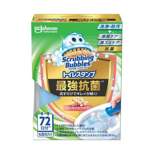 （まとめ） ジョンソンスクラビングバブル トイレスタンプクリーナー 最強抗菌 エレガンスフラワー 本体 1個 【×3セット】