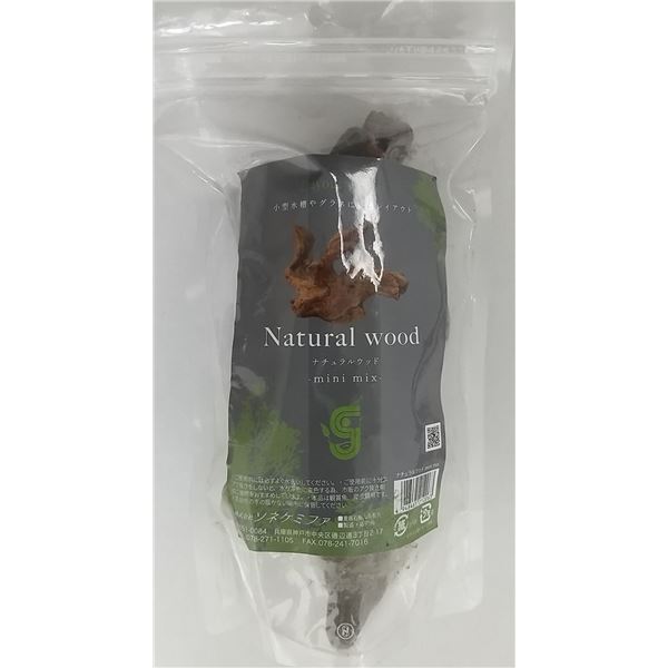 （まとめ）ナチュラルウッド mini mix【×3セット】 (観賞魚/水槽用品)【代引不可】