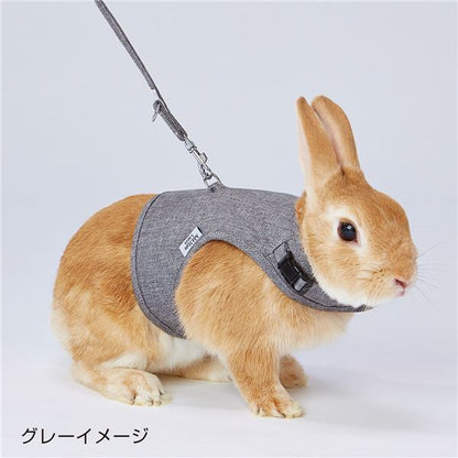 ラパン ウォークハーネス S ネイビー （ペット用品・小動物用）【代引不可】