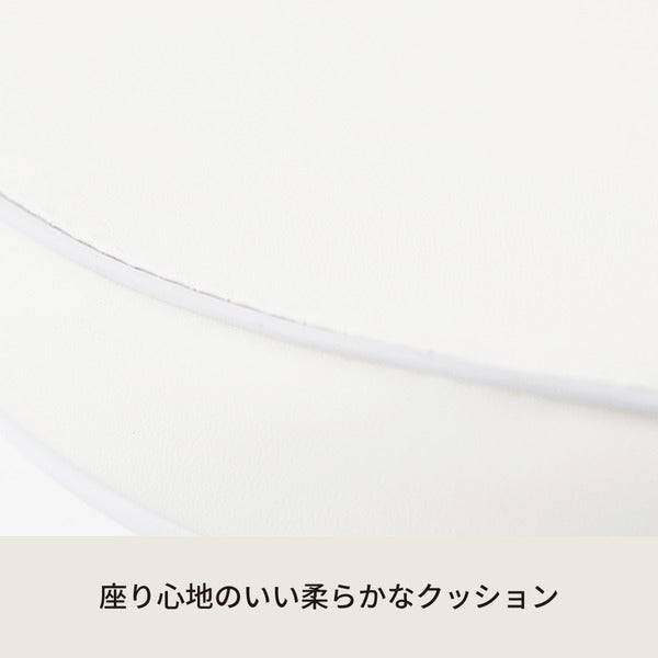 ベーススツール(ホワイト/白) 折りたたみ椅子 カウンターチェア 合成皮革 スチール イス 丸イス コンパクト スリム キッチン クッション パイプイス 完成品 NK-023