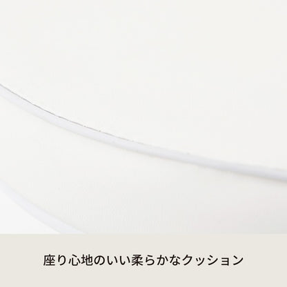 ベーススツール(ホワイト/白) 折りたたみ椅子 カウンターチェア 合成皮革 スチール イス 丸イス コンパクト スリム キッチン クッション パイプイス 完成品 NK-023