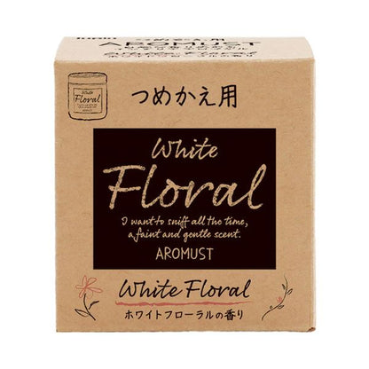 （まとめ） 晴香堂 アロマストホワイトフローラル つめかえ用 160ml 1個 【×3セット】