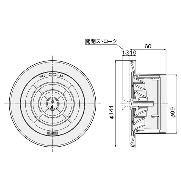 (まとめ) KS-8803PRN 丸型レジスター φ100 シルバーグレー 【×3セット】