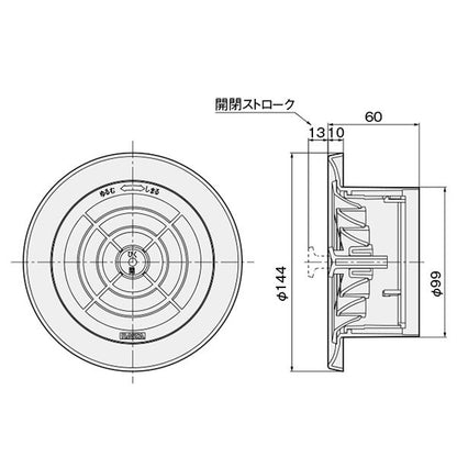 (まとめ) KS-8803PRN 丸型レジスター φ100 シルバーグレー 【×3セット】