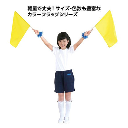（まとめ）サテン小旗 メタリックオレンジ 【×10個セット】