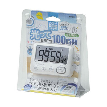 ソニックトキ・サポ 100時間タイマー スタンド付 光ってお知らせ ホワイト LV-3288-W 1台