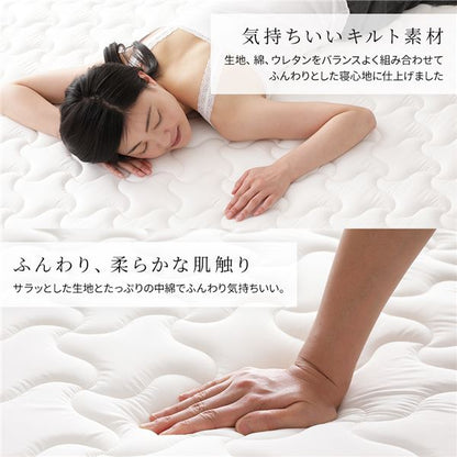マットレス 国産 ポケットコイル 快眠 高密度 体圧分散 1年保証 コンパクト 圧縮 梱包 通常丈 セミシングルサイズ