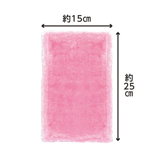 （まとめ） アズマ工業ふしぎクロス 250×150mm ピンク 1枚 【×3セット】
