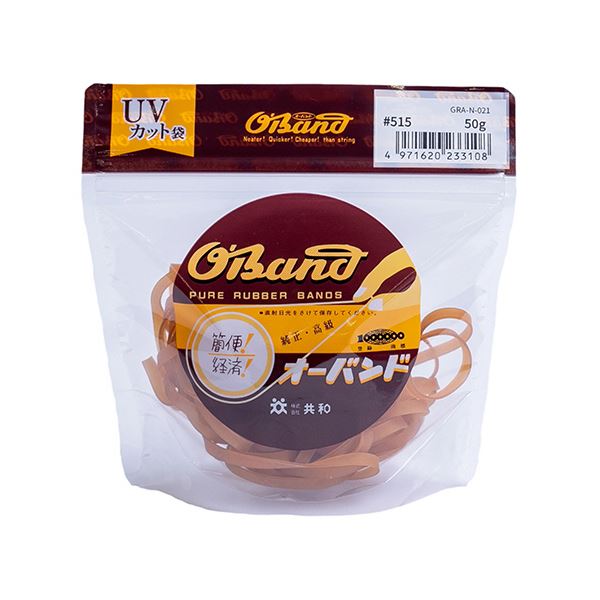 （まとめ） 共和 オーバンド#515 内径127mm 50g入 透明袋 GRA-N-021 1袋 【×3セット】