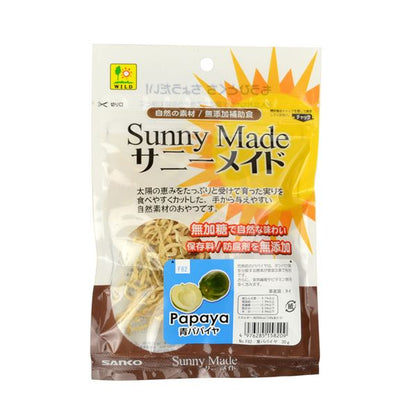 （まとめ）三晃商会 サニーメイド 青パパイヤ 20g 小動物用 栄養補助食品 【×5セット】【代引不可】