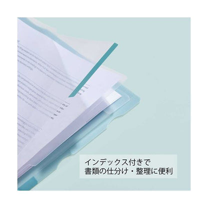 キングジム カラーセレクションスーパーハードホルダー 3山インデックス(マチ付) A4タテ 黄 CN765キイ 1セット(5枚)