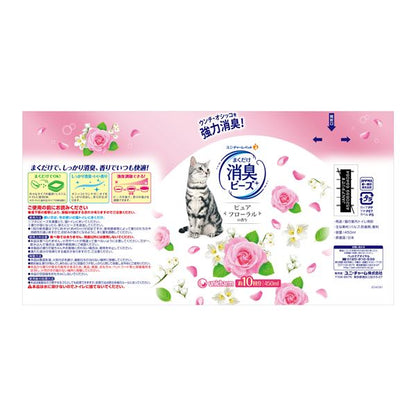 （まとめ）猫トイレまくだけ 香り広がる消臭ビーズやさしいピュアフローラルの香り 450ml 【×5セット】【代引不可】