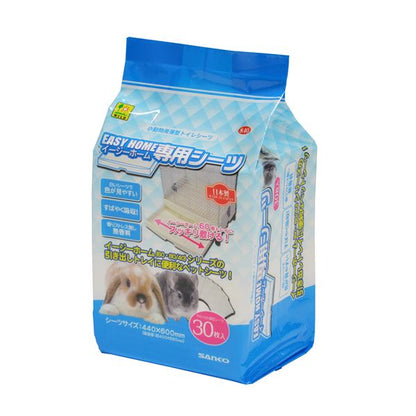 （まとめ） イージーホーム専用シーツ 30枚入 （ペット用品・小動物用） 【×2セット】【代引不可】