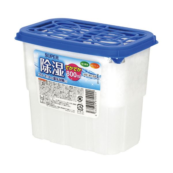 あらた アドグッド 除湿剤 大容量800ml 1箱(9個)