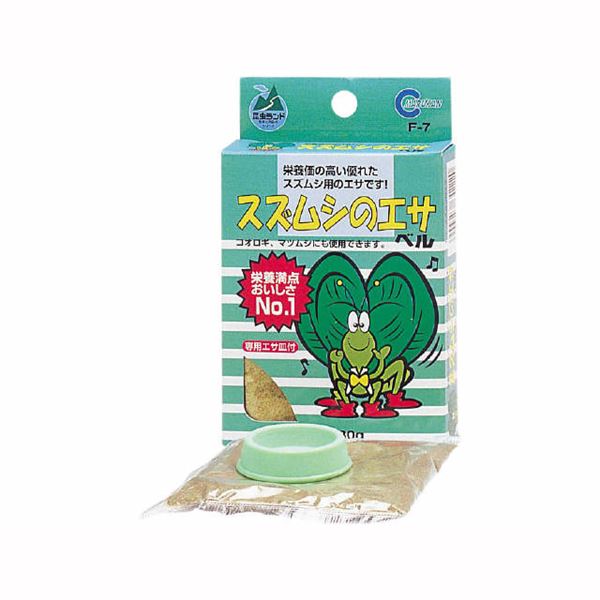 （まとめ） スズムシのエサ（エサ皿付） 30g 【×20セット】 昆虫フード【代引不可】
