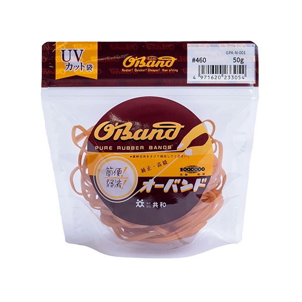 （まとめ） 共和 オーバンド#460 内径114.5mm 50g入 透明袋 GPA-N-001 1袋 【×3セット】