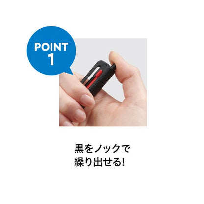 （まとめ） 三菱鉛筆ジェットストリーム 3色ボールペン 0.5mm （軸色：ブルーグレー） SXE350705.79 1本 【×5セット】