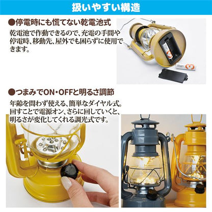 LED ランタン フェーリアランタン マスタード 明るさ調節可 キャンプ アウトドア インテリア ガーデニング