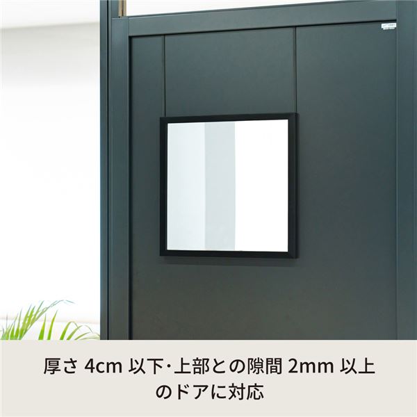 ドア掛けフック(ブラック/黒) アイアン DIY 省スペース ドアミラ ミラーフック 賃貸 ドアフック NK-009 (ミラー別売り)