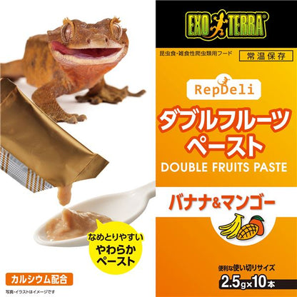 （まとめ） RepDeli ダブルフルーツペースト バナナ＆マンゴー 2.5g×10本 【×5セット】 爬虫・両生類フード【代引不可】