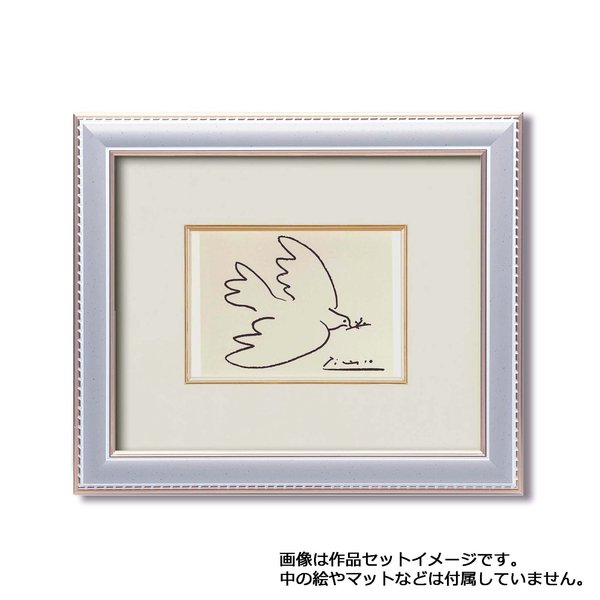 グレーゴールド額 水彩画・絵画などに最適 ■デッサン額 灰金インチサイズ（収納サイズ254×203mm） 額縁のみ