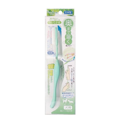 （まとめ） 奥まで届く歯ブラシ 【×2セット】 （ペット用品）【代引不可】
