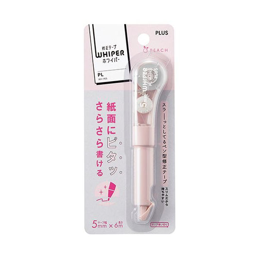 （まとめ） プラス 修正テープホワイパーPL 5mm幅×6m PEACH（ピンク） WH-1905 PK 1個 【×10セット】