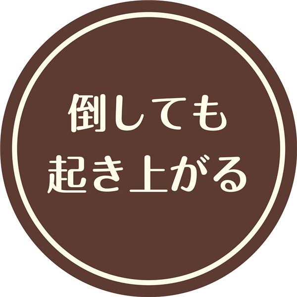 （まとめ）Happiness Cat ゆらゆらウールボール【×3セット】 (猫用玩具)【代引不可】