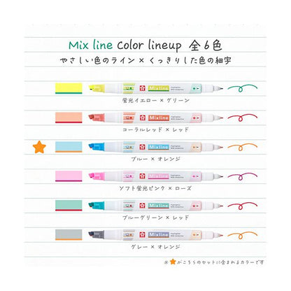 （まとめ） サクラクレパスラインマーカー ミックスライン ブルー VUK-T#36 1本 【×10セット】