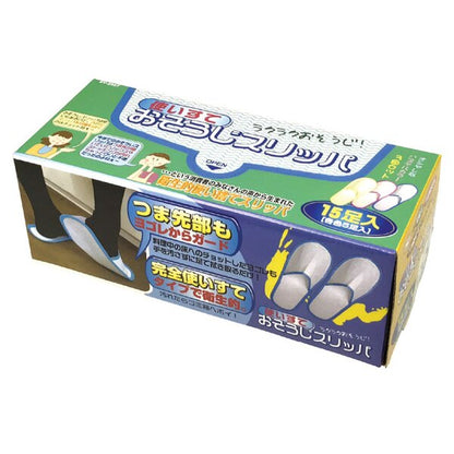 使い捨て おそうじスリッパ 約11.5×28.5cm 各色5足 計15足入 エンボス加工シート ホコリ 髪の毛 ダニ ペットの毛 清掃用品