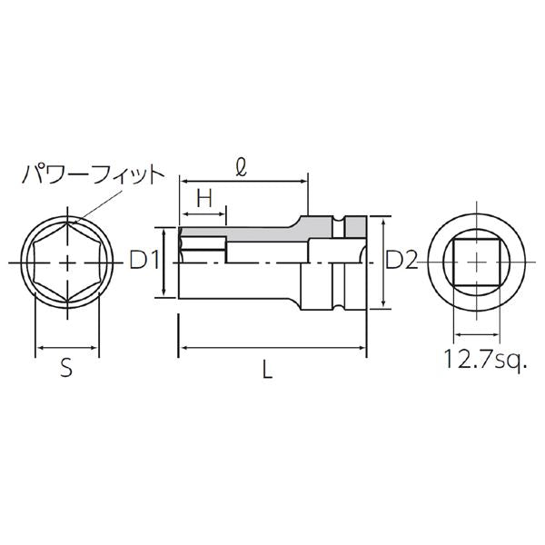 KTC 京都機械工具 12.7SQ インパクトソケット 14mm ディープ薄肉 ピン・リング付 BP4L-14TP ソケット 工具 ツール DIY 作業工具