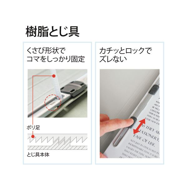（まとめ） プラス背補強フラットファイル A4タテ 150枚収容 背幅18mm グレー No.021S 1パック（10冊） 【×2セット】