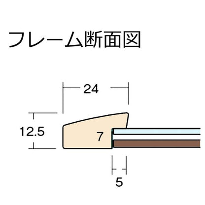 輝くパールカラーの色紙額 パステルアイボリー