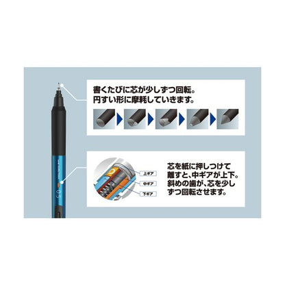 （まとめ） 三菱鉛筆シャープペン クルトガ KSモデル 0.3mm （軸色：ブルー） M3KS1P.33 1本 【×3セット】