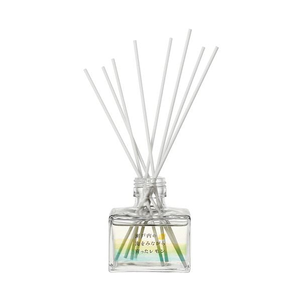 デイリーアロマジャパン 瀬戸内レモン リードディフューザー 120mL 1セット