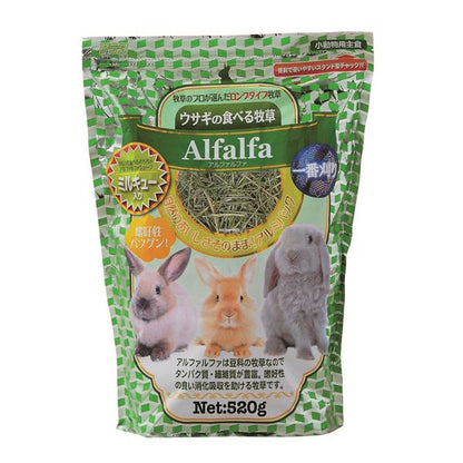 （まとめ）うさぎの食べる牧草 アルファルファ ミルキュー入り 520g ウサギフード 【×3セット】【代引不可】