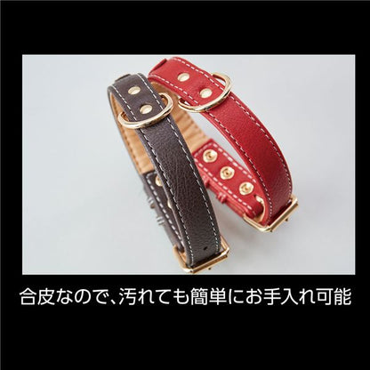 Petio 犬用首輪 Porta クラシックソフトレザーカラー 30mm レッド 犬具/首輪【代引不可】