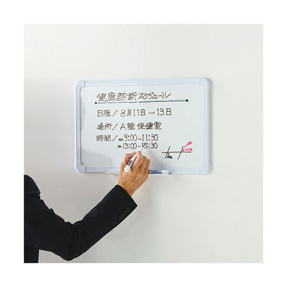 （まとめ） TANOSEE簡易ホワイトボード（裏面マグネット付） A4 1枚 【×2セット】