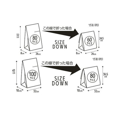 （まとめ）ネクスタ FSC 宅配袋 大 テープ付1パック（10枚）【×3セット】