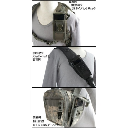 アメリカ軍 スマートフォンポーチ 携帯ポーチ ACU 米軍 レプリカ モール対応 防水加工 スマホポーチ ミリタリーバッグ