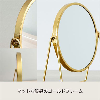 3倍鏡付卓上ミラーL LINO（ゴールド／金） メイク ヴィンテージ 置き型 ゴールド 真鍮風 拡大鏡 韓国インテリア NK-253