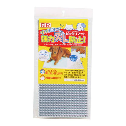 （まとめ） ピッタリマット レギュラー 【×5セット】 （ペット用品）【代引不可】