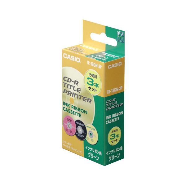 カシオDISCタイトルプリンター インクリボンカセット グリーン TR-18GN-3P 1パック（3個）