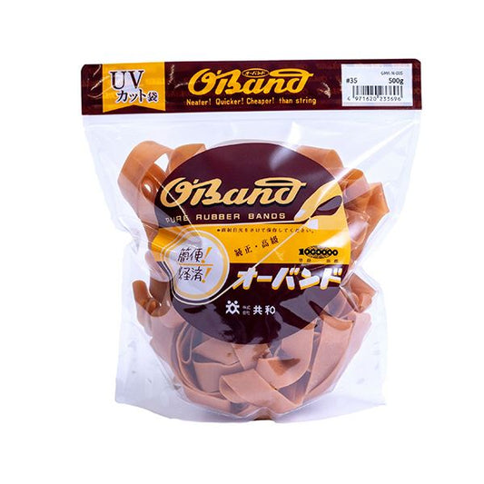 共和 オーバンド#35 内径89mm 500g入 透明袋 GMA-N-005 1袋