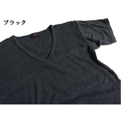 フランス軍 Vネック Tシャツ ブラック 後染め 9 L レプリカ 綿混 吸水性 ビンテージ風 半袖 ティーシャツ ミリタリーウェア