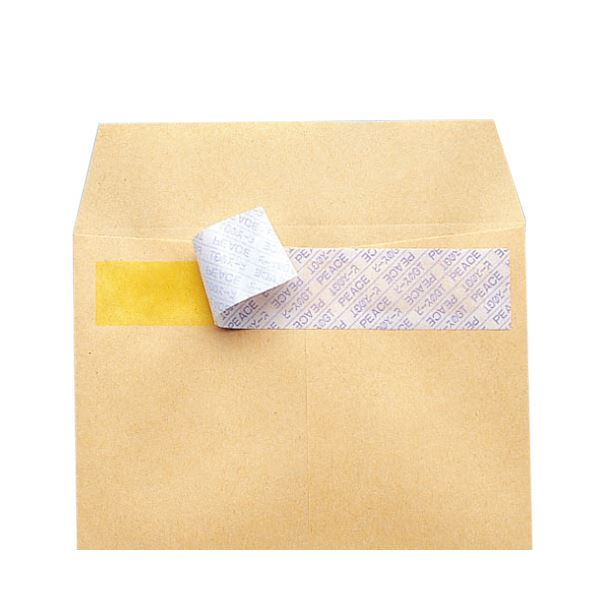（まとめ） 高春堂 ピースR40再生紙クラフト封筒 テープのり付 長3 70g／m2 〒枠なし 525 1パック（100枚） 【×3セット】