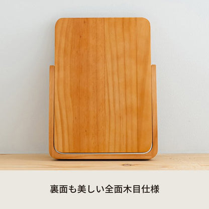 木製卓上ミラーPLAIN(プレーン)(ナチュラル) 鏡 カガミ 北欧風 軽量 スリム モダン 木目 天然木 韓国インテリア ナチュラル スタンドミラー NK-211